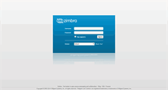 Desktop Screenshot of mail.polarquest.se